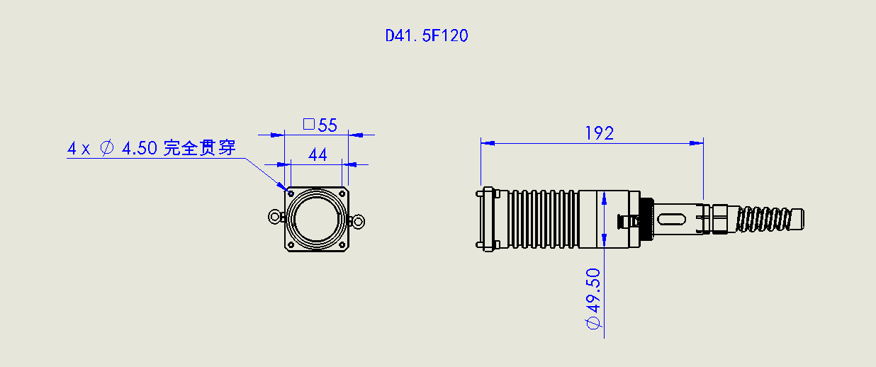 D80光纖準(zhǔn)直鏡筒D41.5 F120